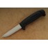 Cutit utilitar Morakniv Basic 511 Orange/Black