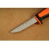 Cutit utilitar 511 Morakniv Basic METRIC Orange/Black